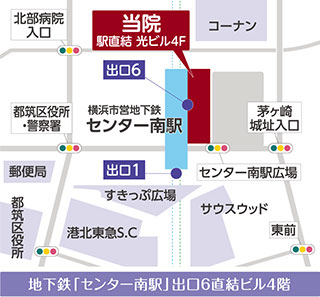 クリニックの地図